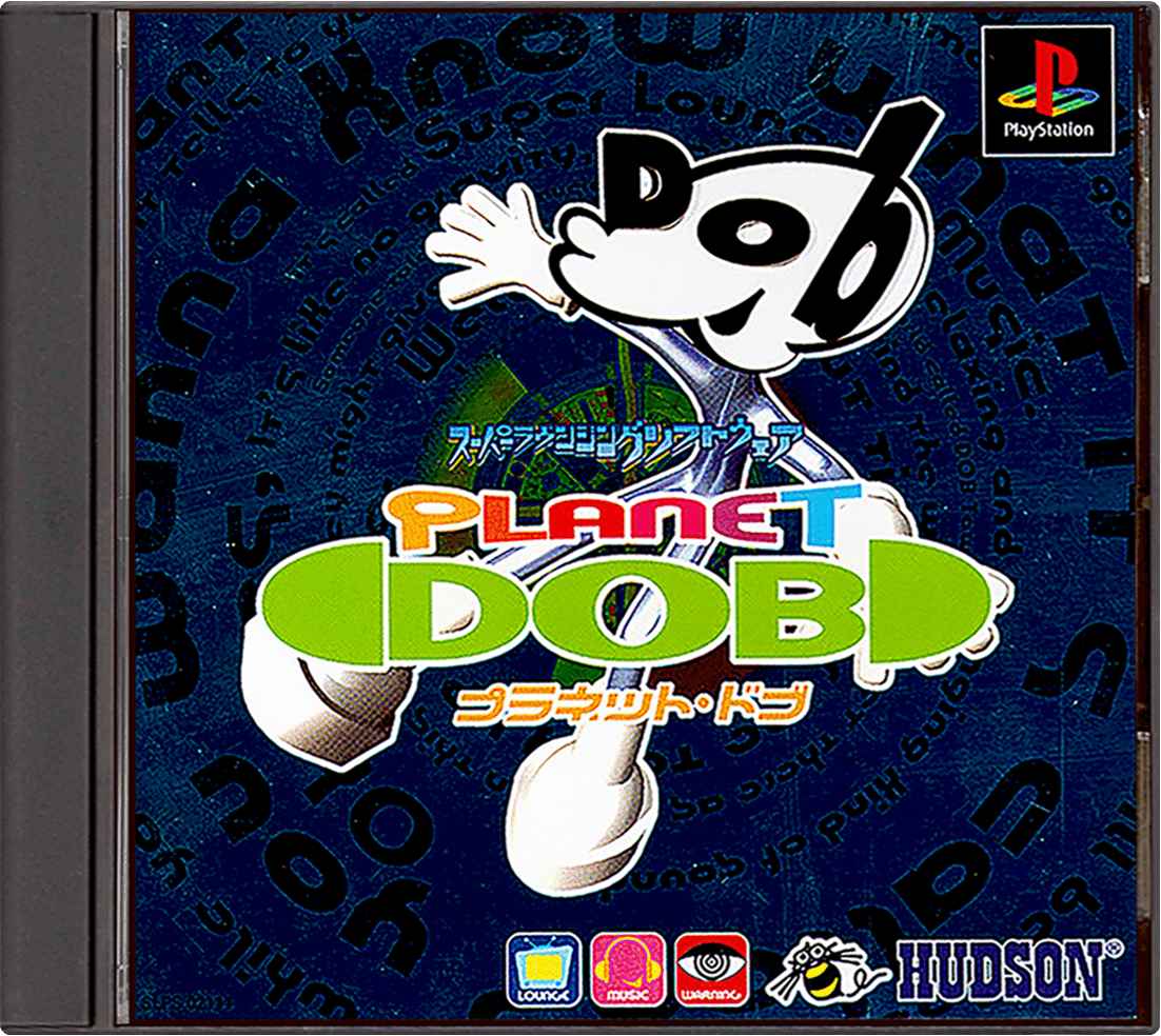 Planet Dob box art for Playstation